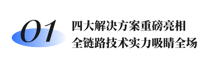1790216841768201.jpg 17.jpg